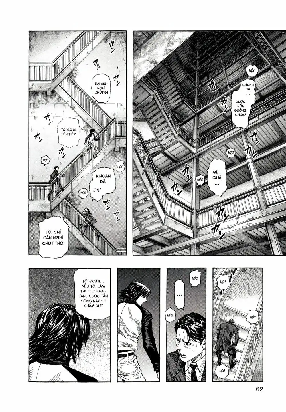 Truyện Tranh Zetman trang 10