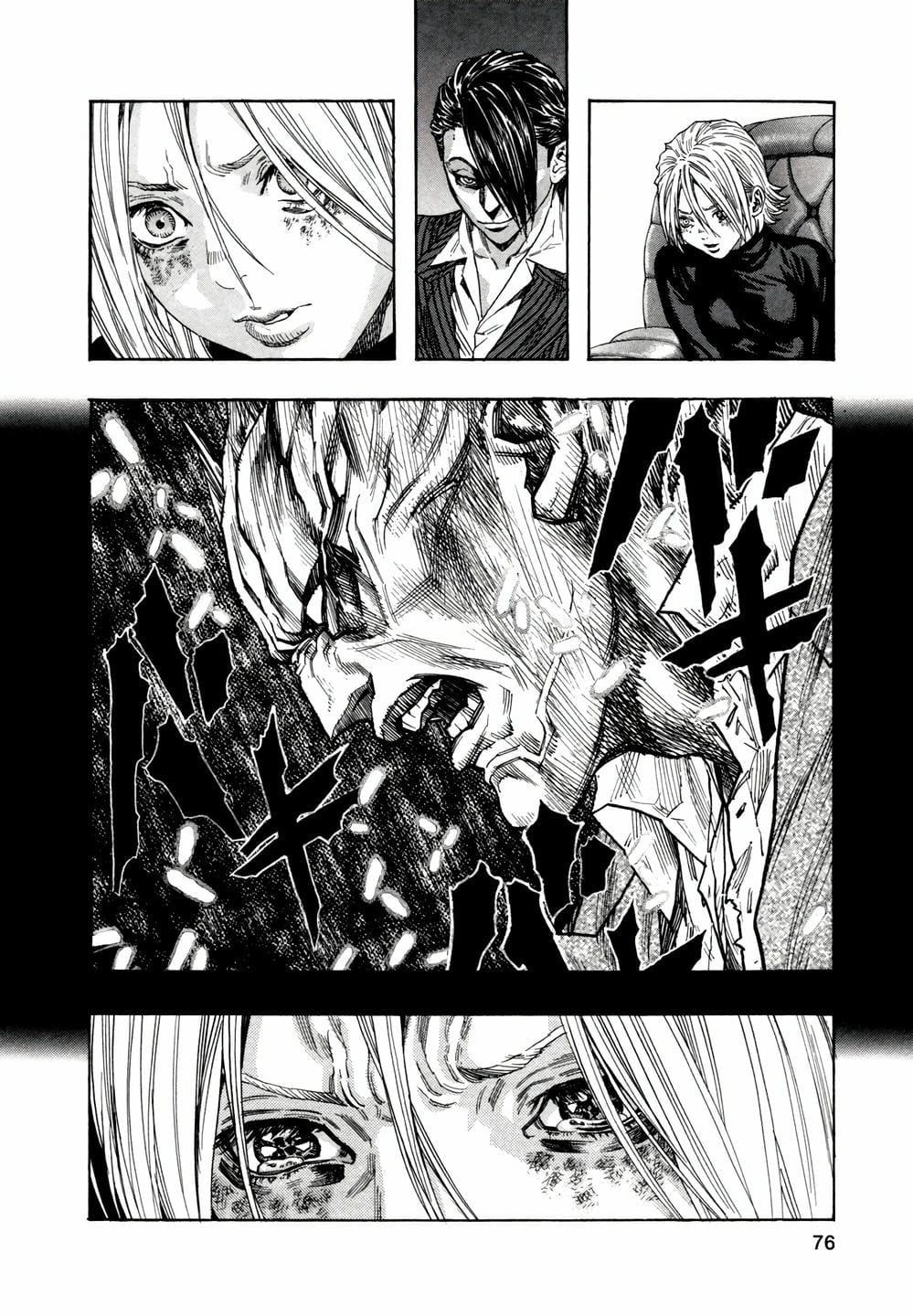 Truyện Tranh Zetman trang 10