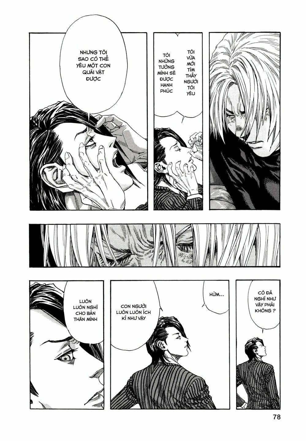 Truyện Tranh Zetman trang 10