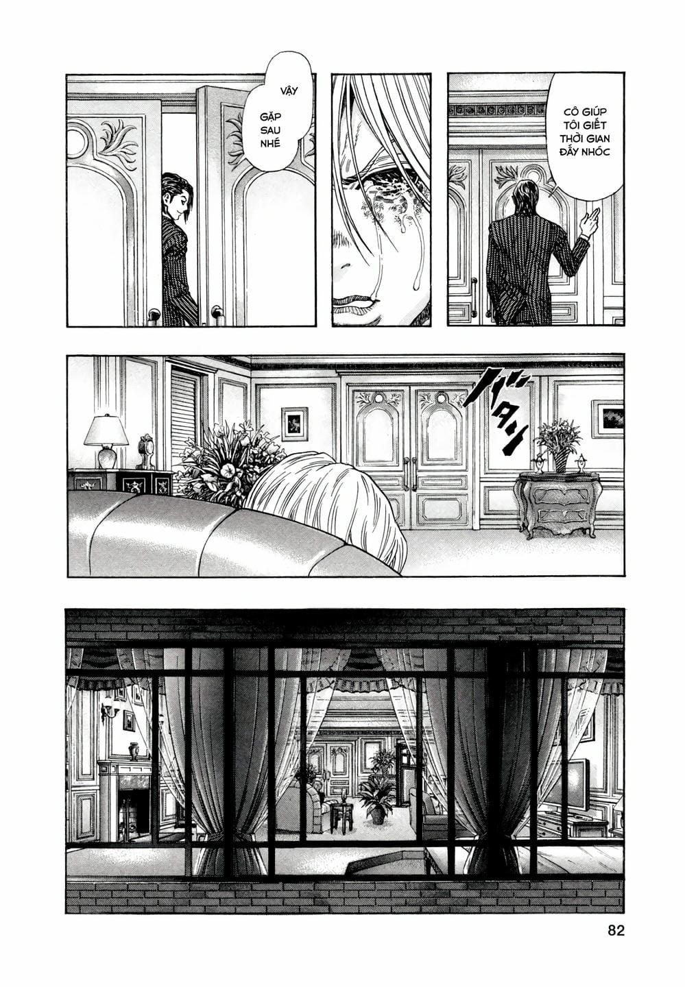 Truyện Tranh Zetman trang 10