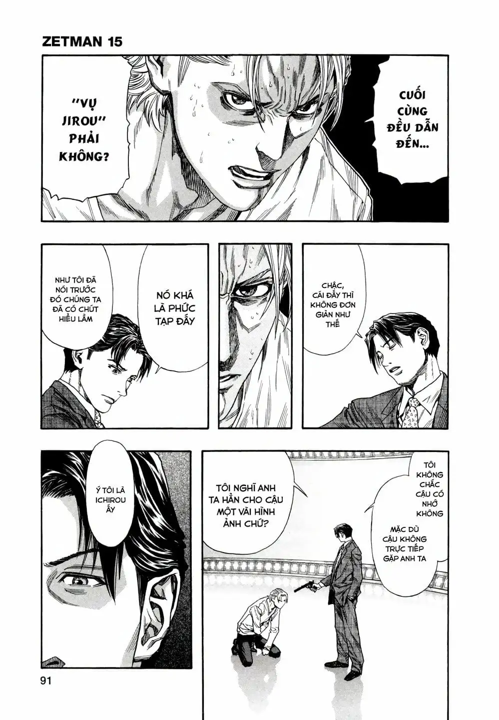 Truyện Tranh Zetman trang 10
