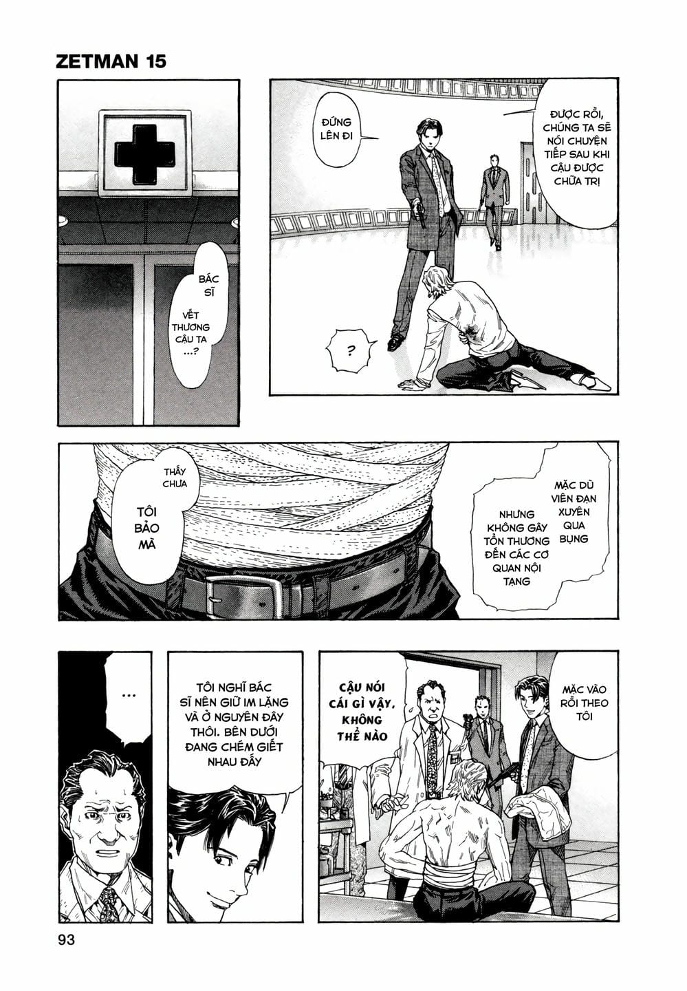 Truyện Tranh Zetman trang 10