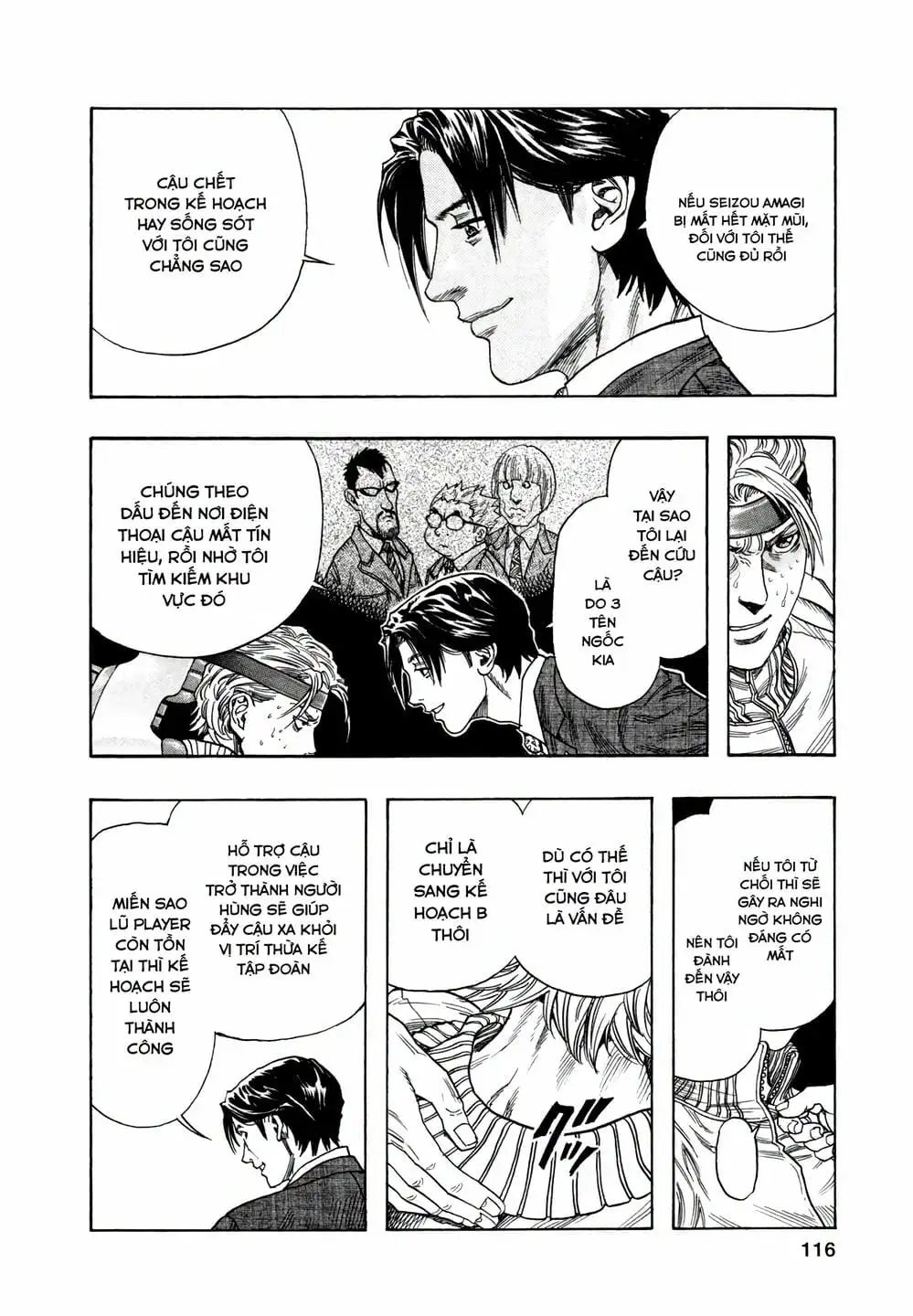 Truyện Tranh Zetman trang 10