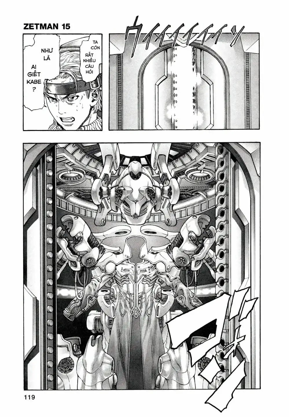 Truyện Tranh Zetman trang 10