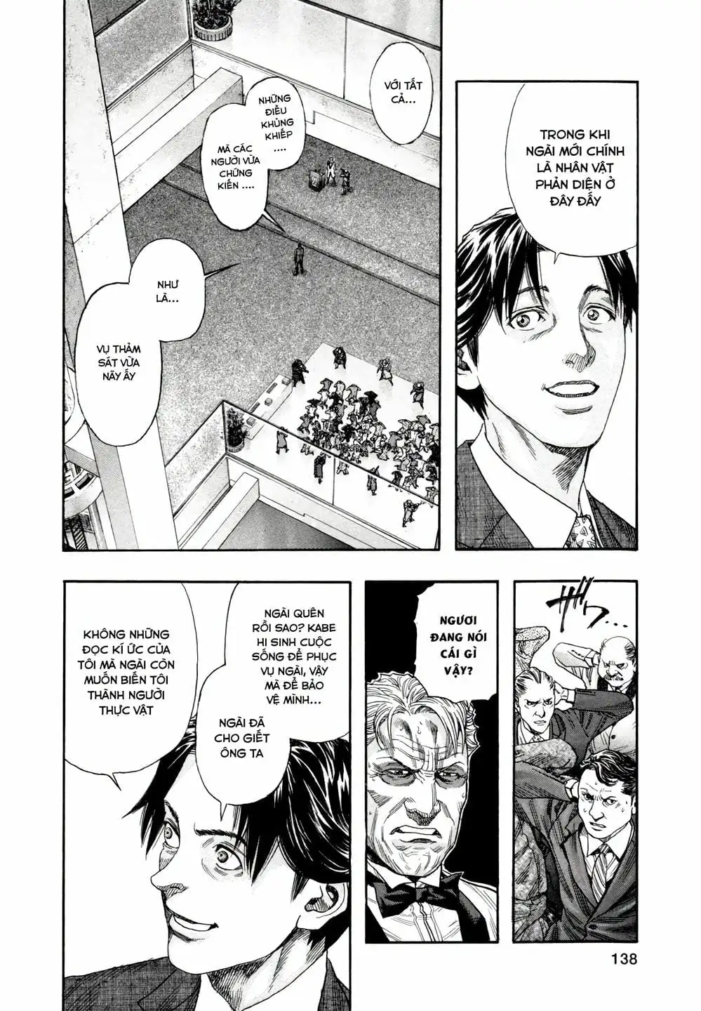 Truyện Tranh Zetman trang 10