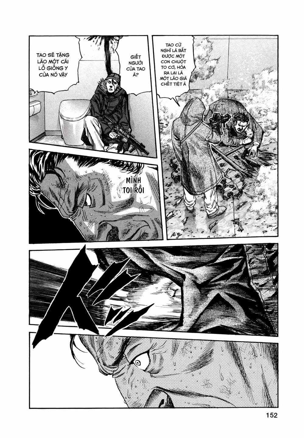 Truyện Tranh Zetman trang 10