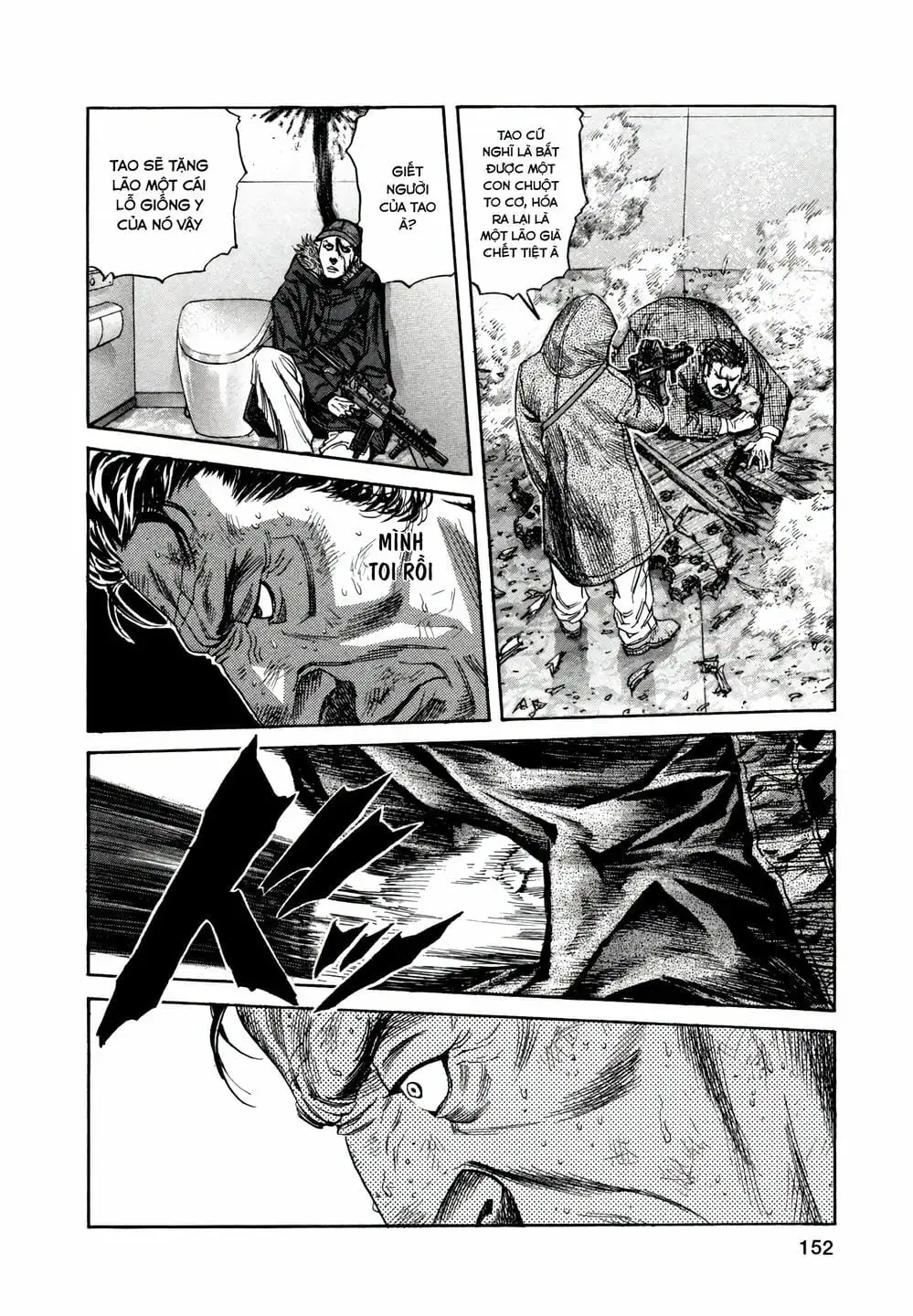 Truyện Tranh Zetman trang 10