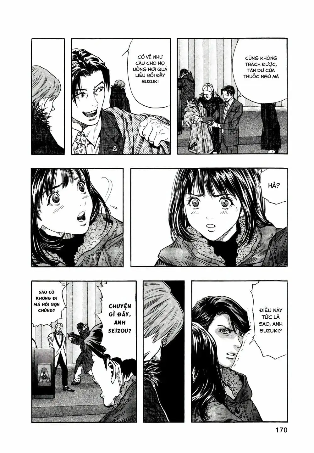 Truyện Tranh Zetman trang 10