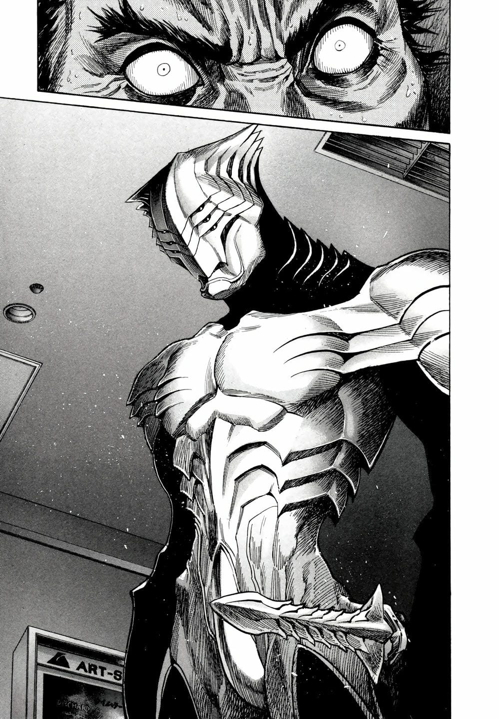 Truyện Tranh Zetman trang 10