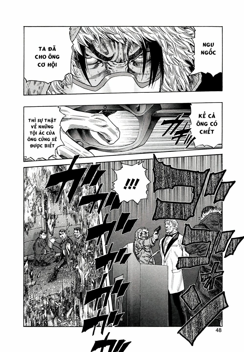 Truyện Tranh Zetman trang 10