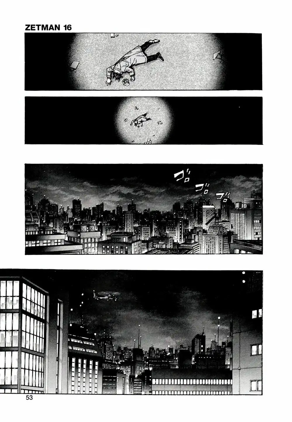 Truyện Tranh Zetman trang 10