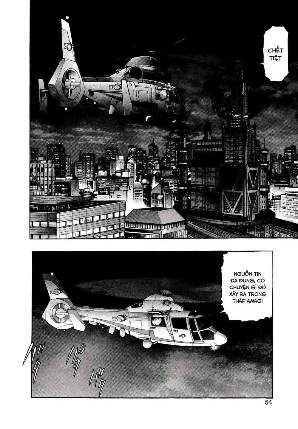 Truyện Tranh Zetman trang 10