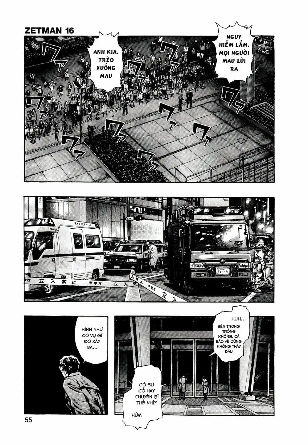 Truyện Tranh Zetman trang 10