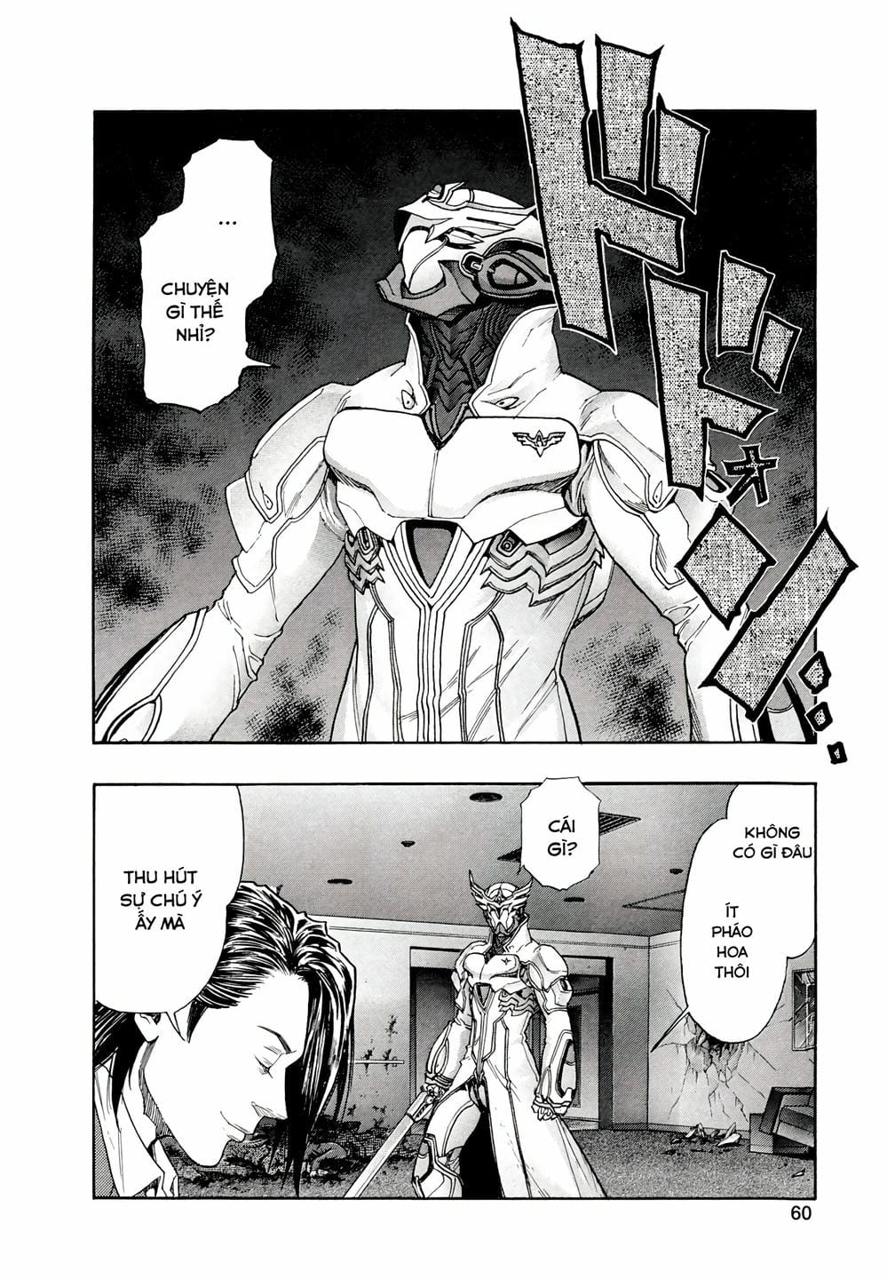 Truyện Tranh Zetman trang 10