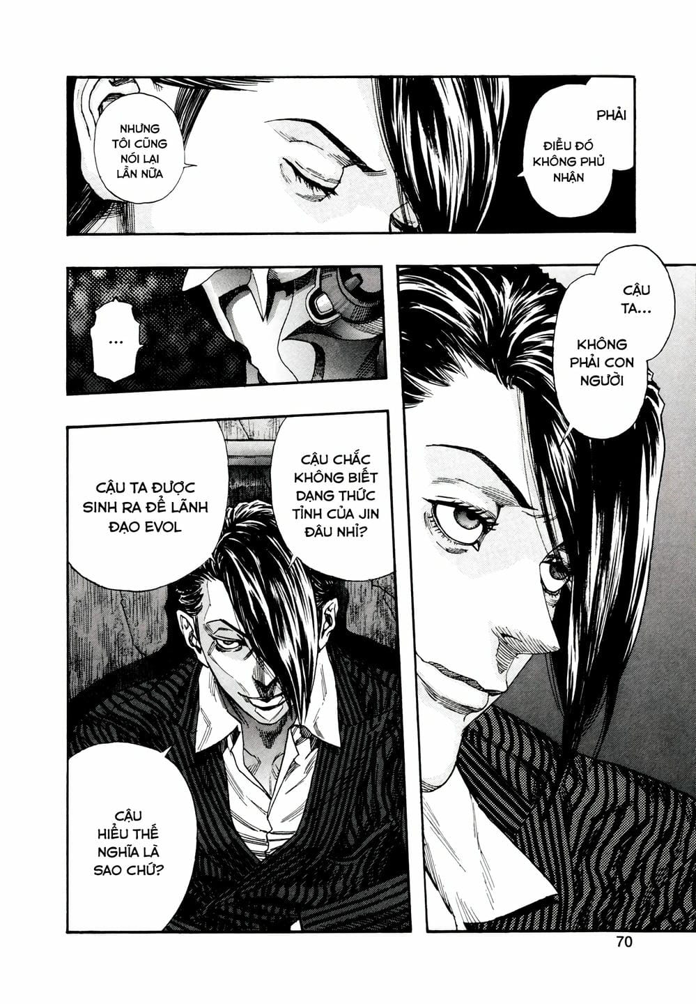 Truyện Tranh Zetman trang 10