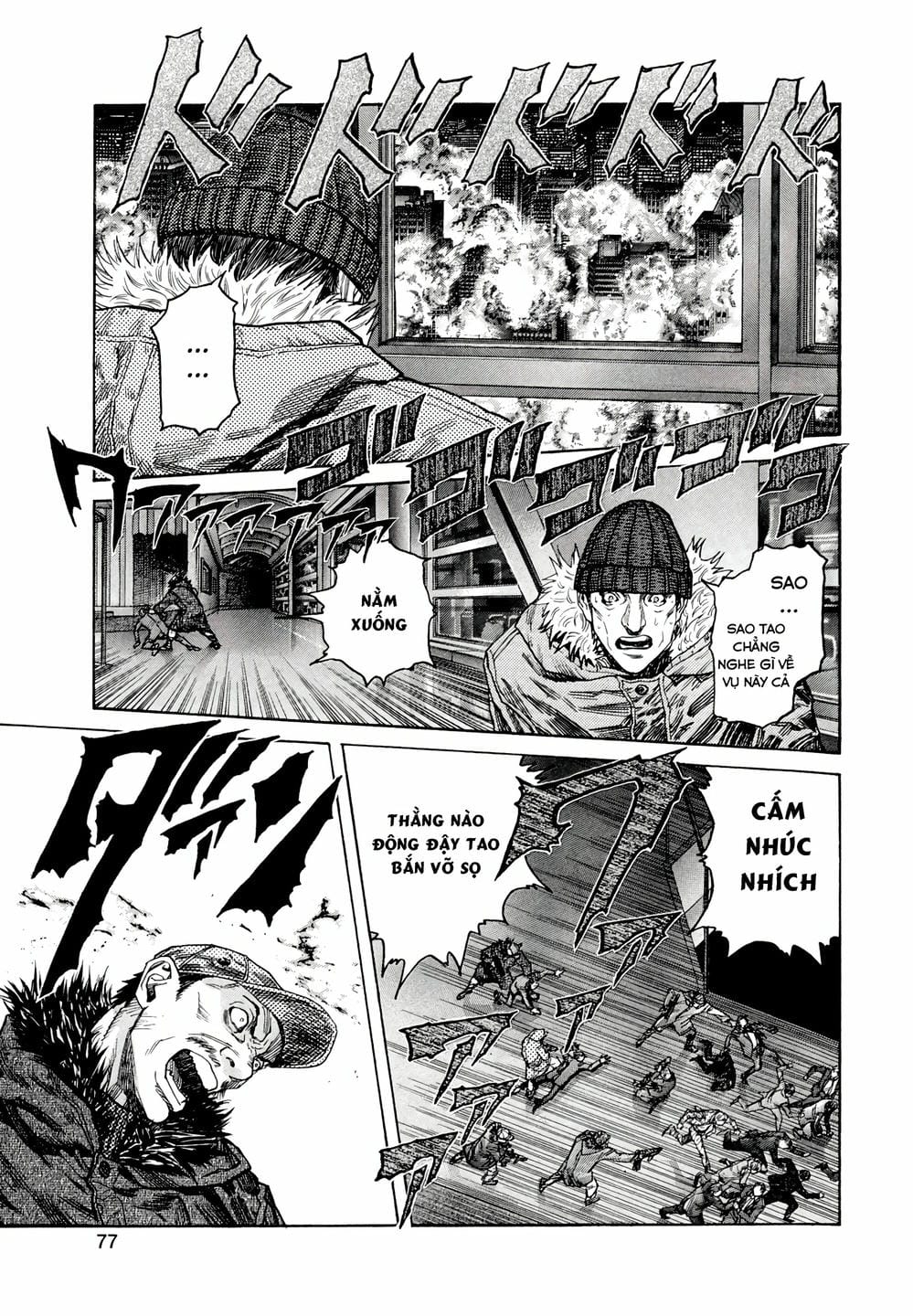 Truyện Tranh Zetman trang 10