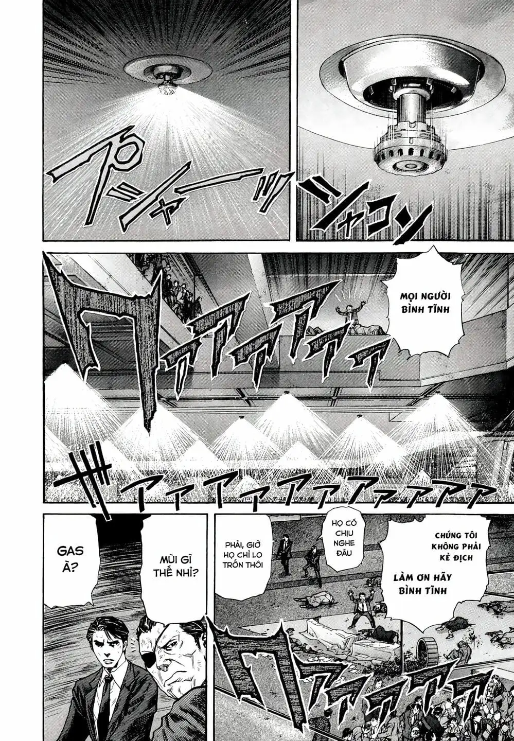 Truyện Tranh Zetman trang 10