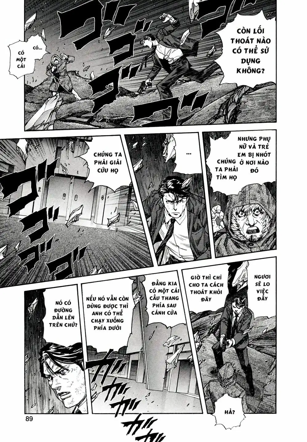 Truyện Tranh Zetman trang 10