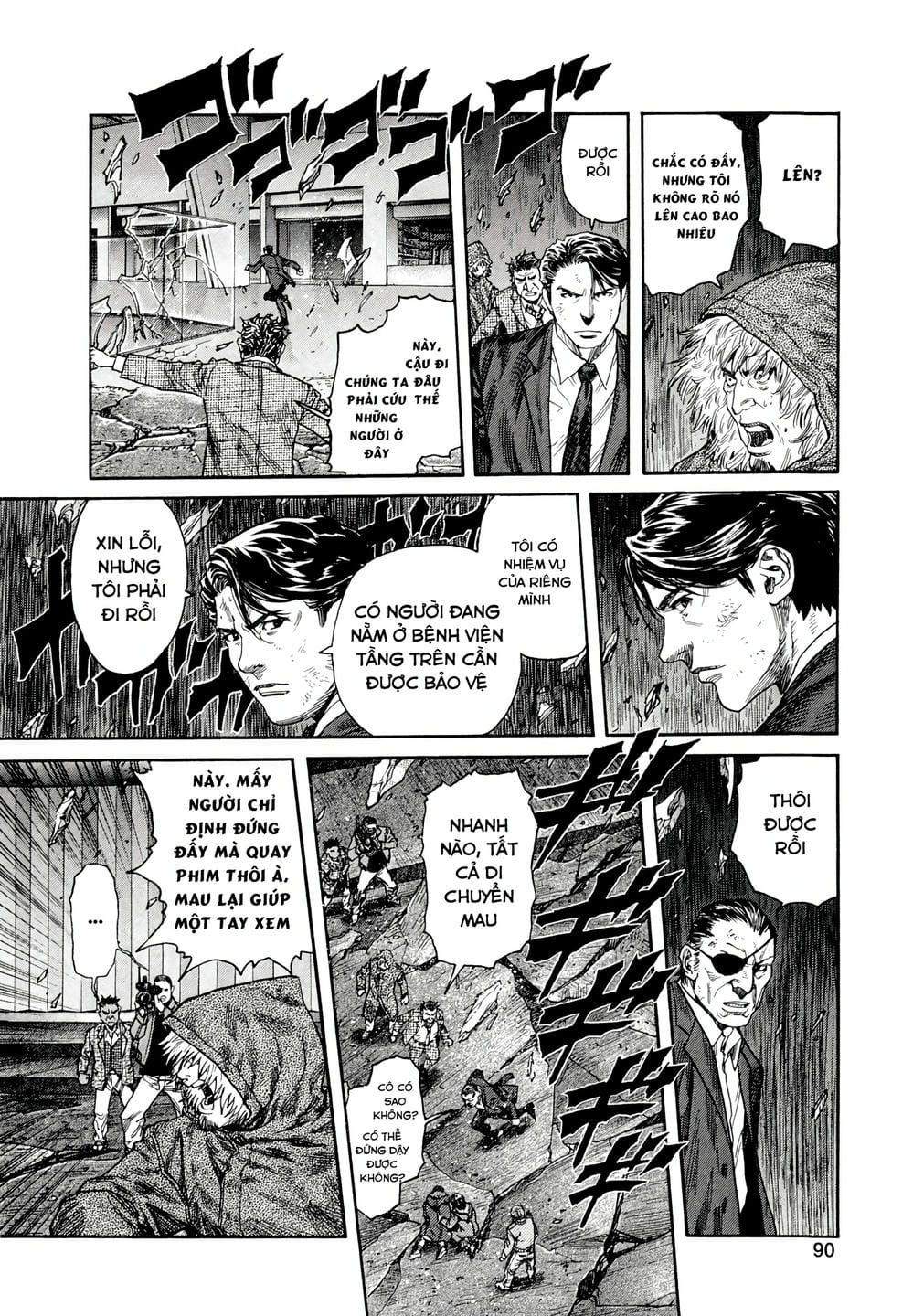 Truyện Tranh Zetman trang 10