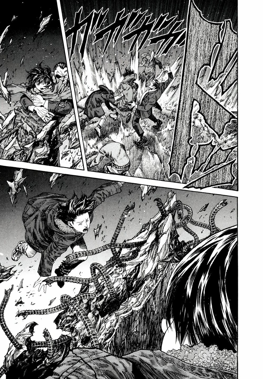 Truyện Tranh Zetman trang 10