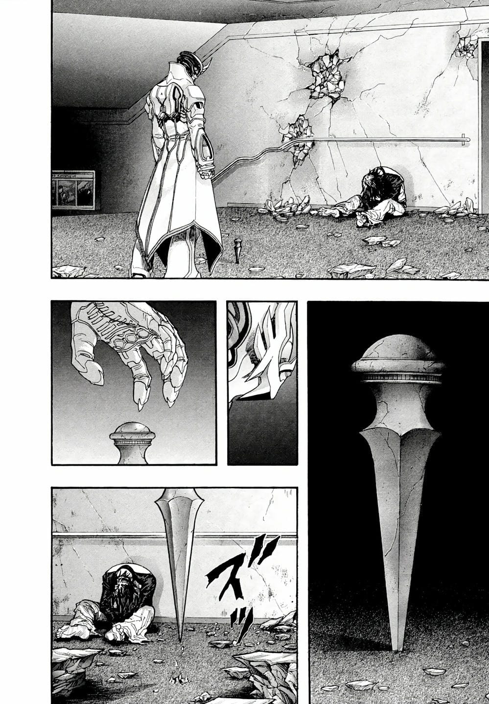 Truyện Tranh Zetman trang 10