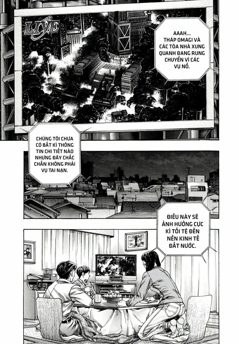 Truyện Tranh Zetman trang 10