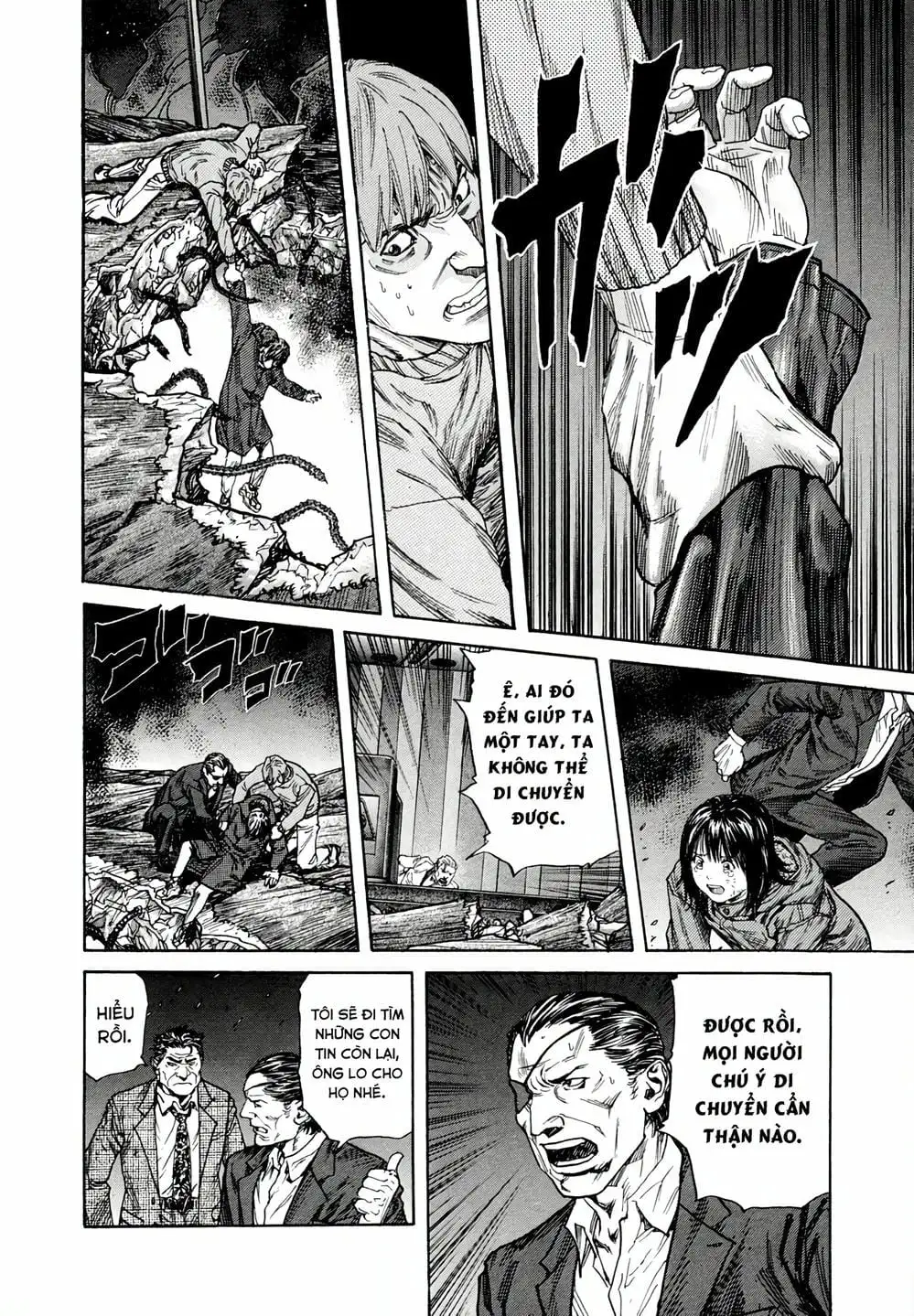 Truyện Tranh Zetman trang 10