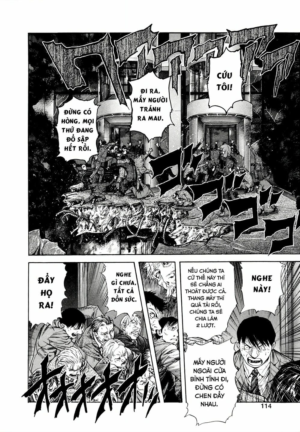 Truyện Tranh Zetman trang 10