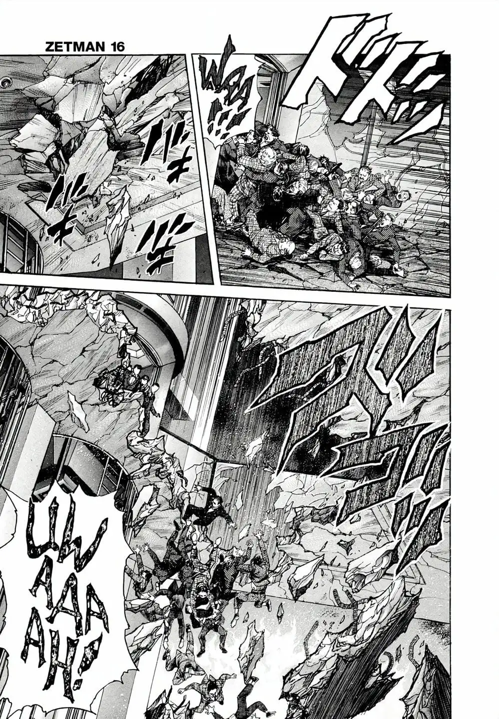 Truyện Tranh Zetman trang 10