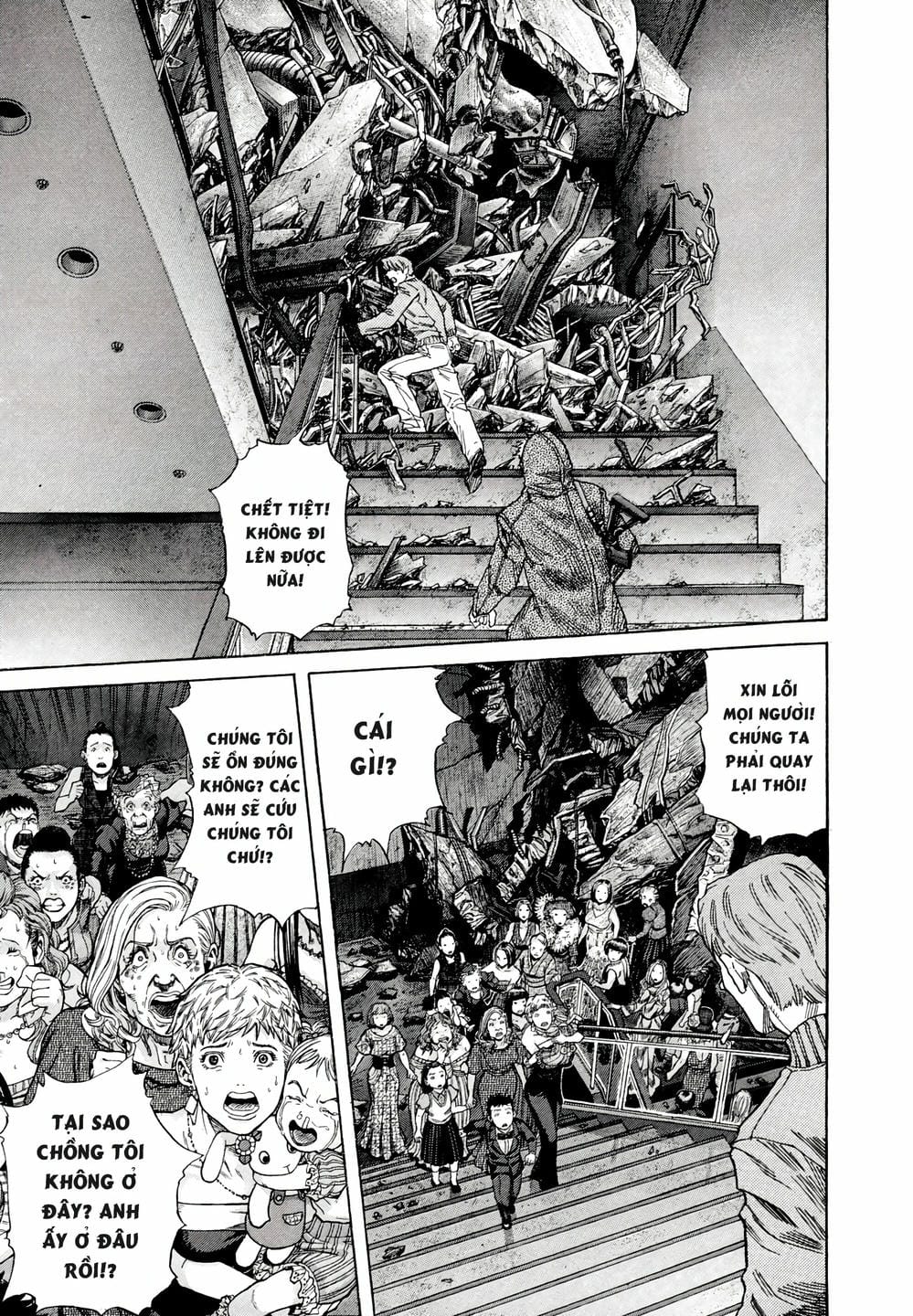 Truyện Tranh Zetman trang 10