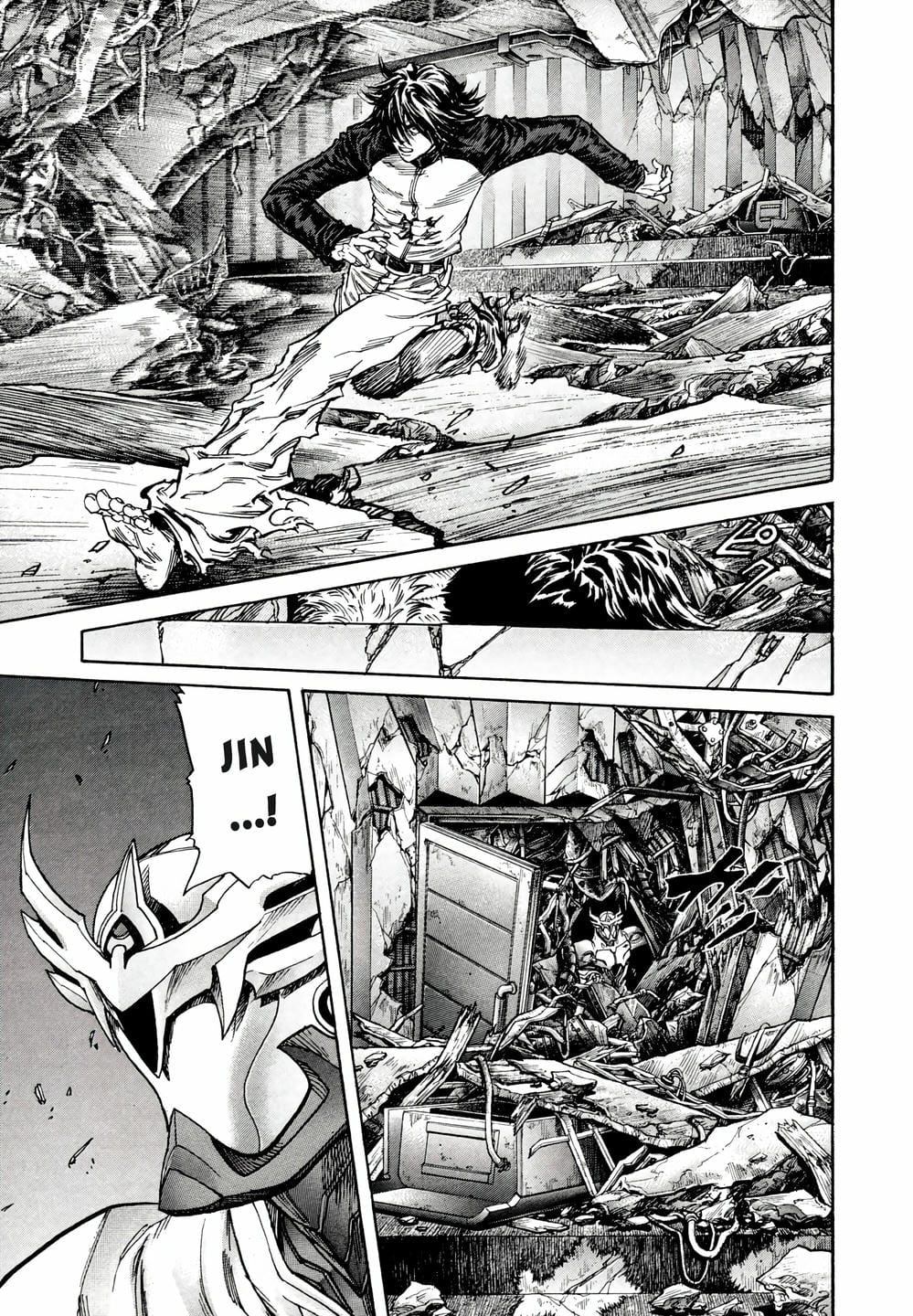 Truyện Tranh Zetman trang 10