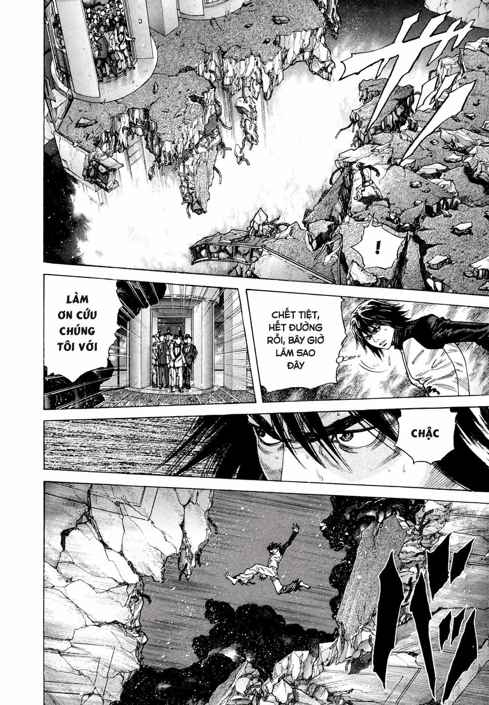 Truyện Tranh Zetman trang 10