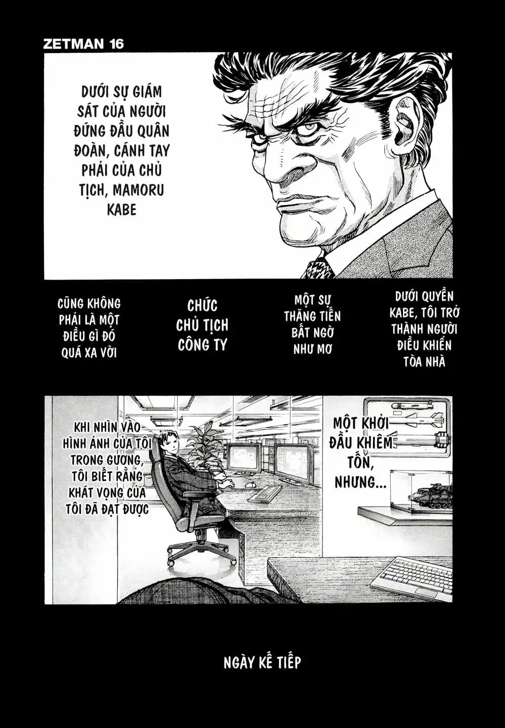Truyện Tranh Zetman trang 10