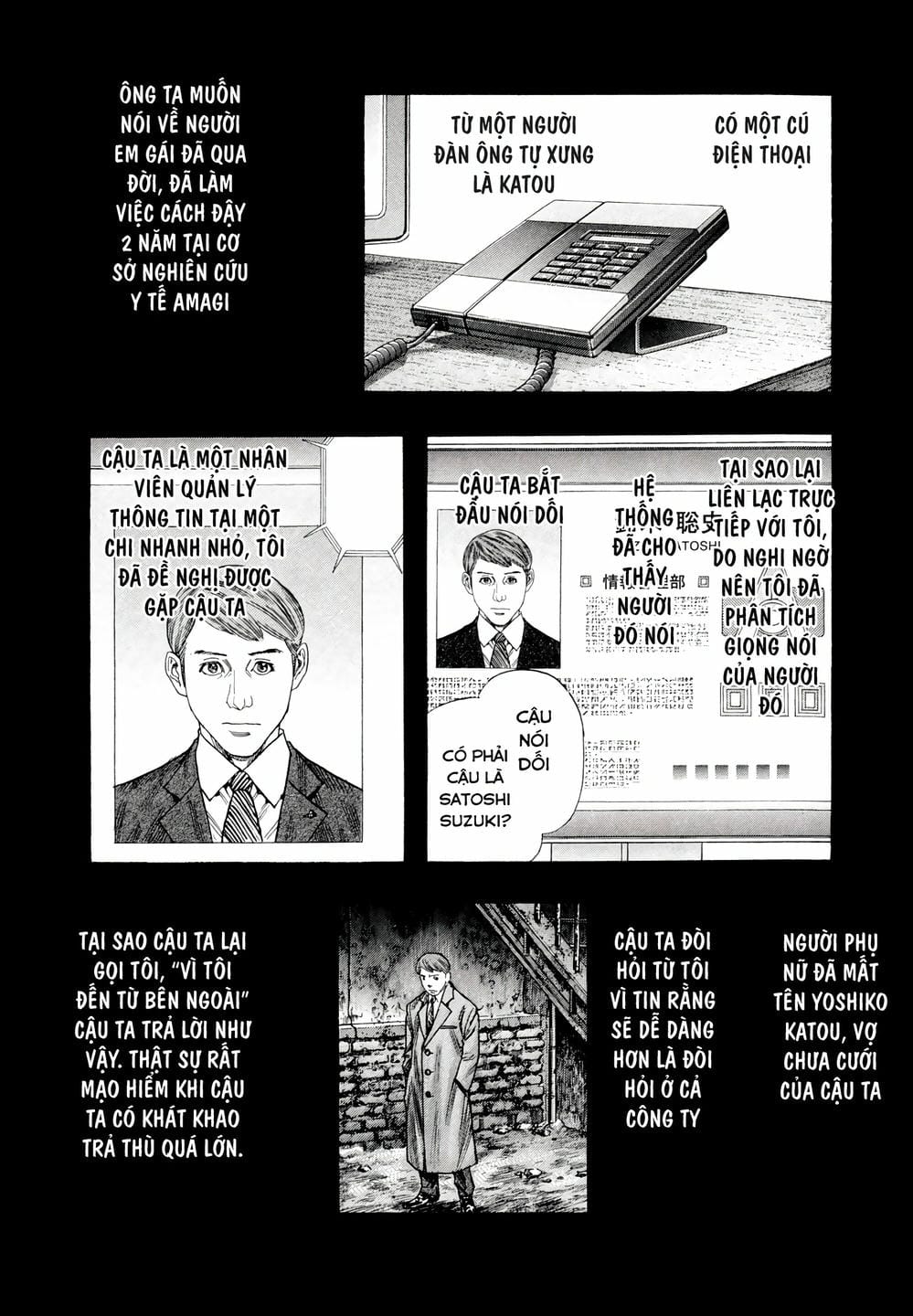 Truyện Tranh Zetman trang 10