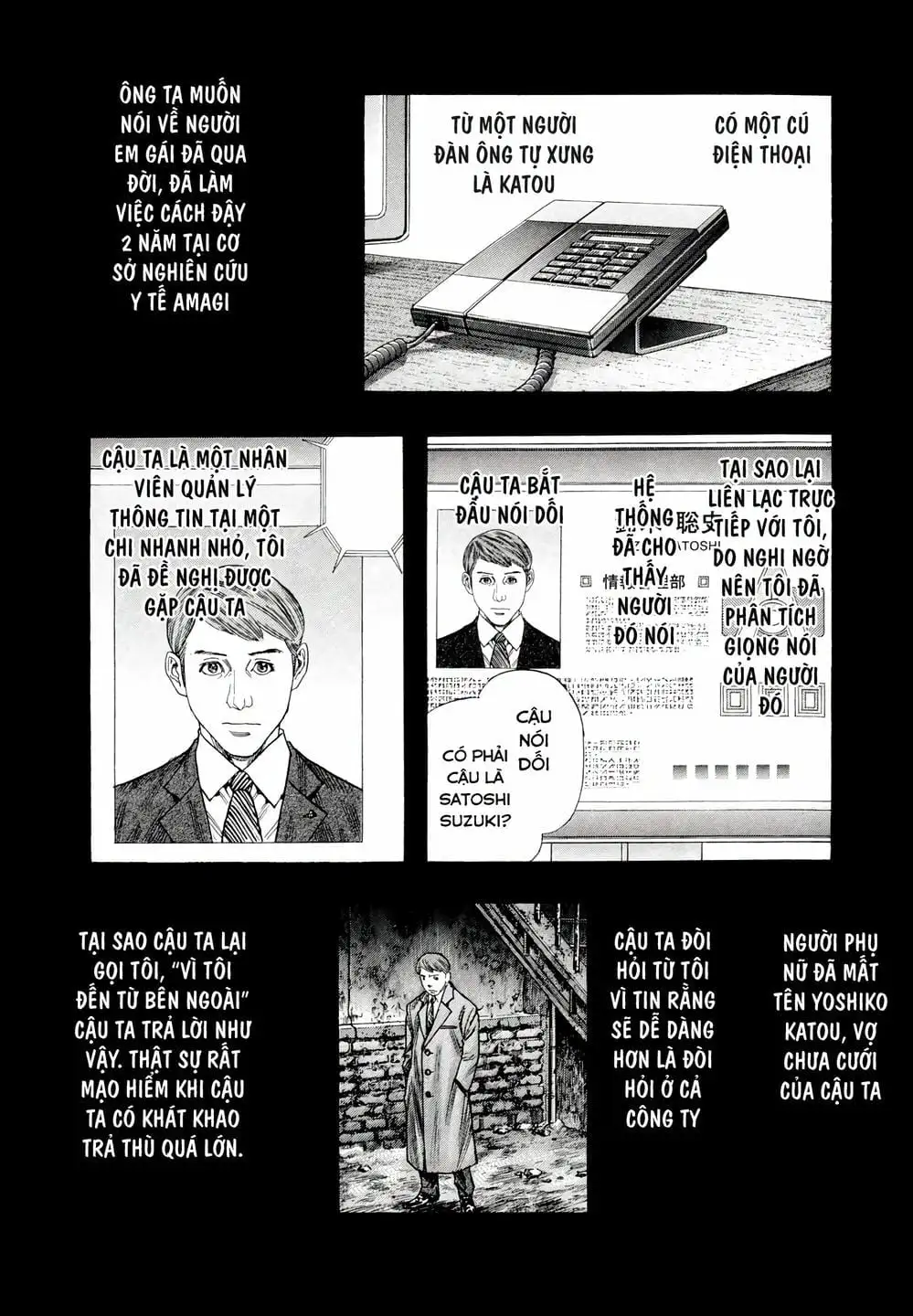 Truyện Tranh Zetman trang 10