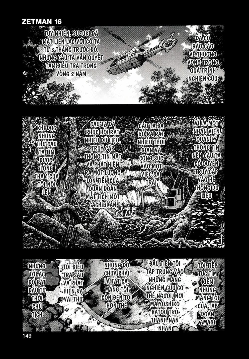 Truyện Tranh Zetman trang 10
