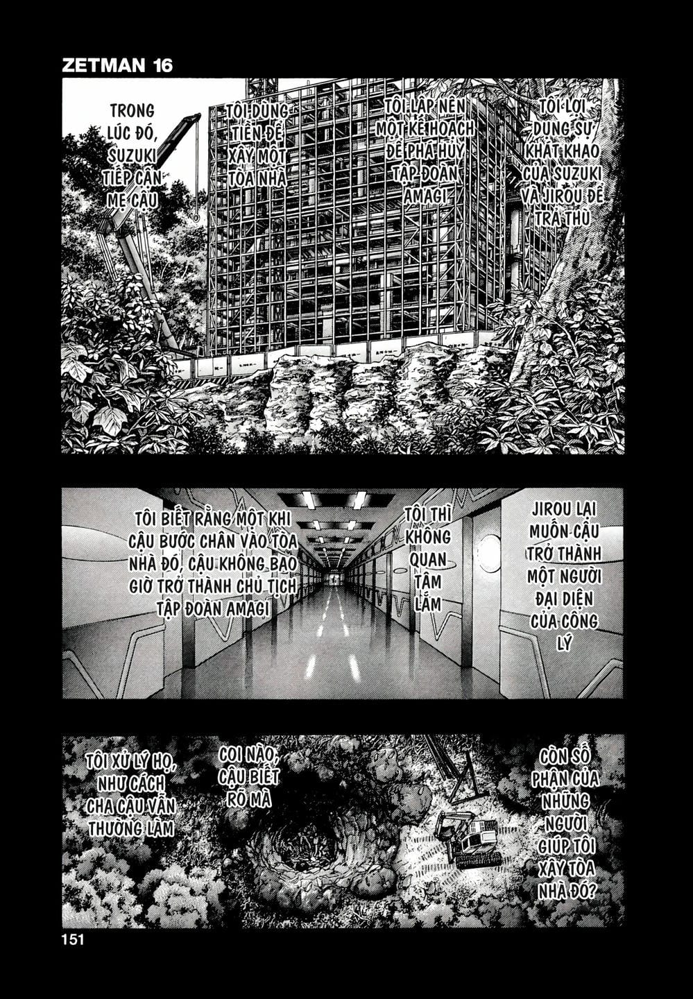 Truyện Tranh Zetman trang 10
