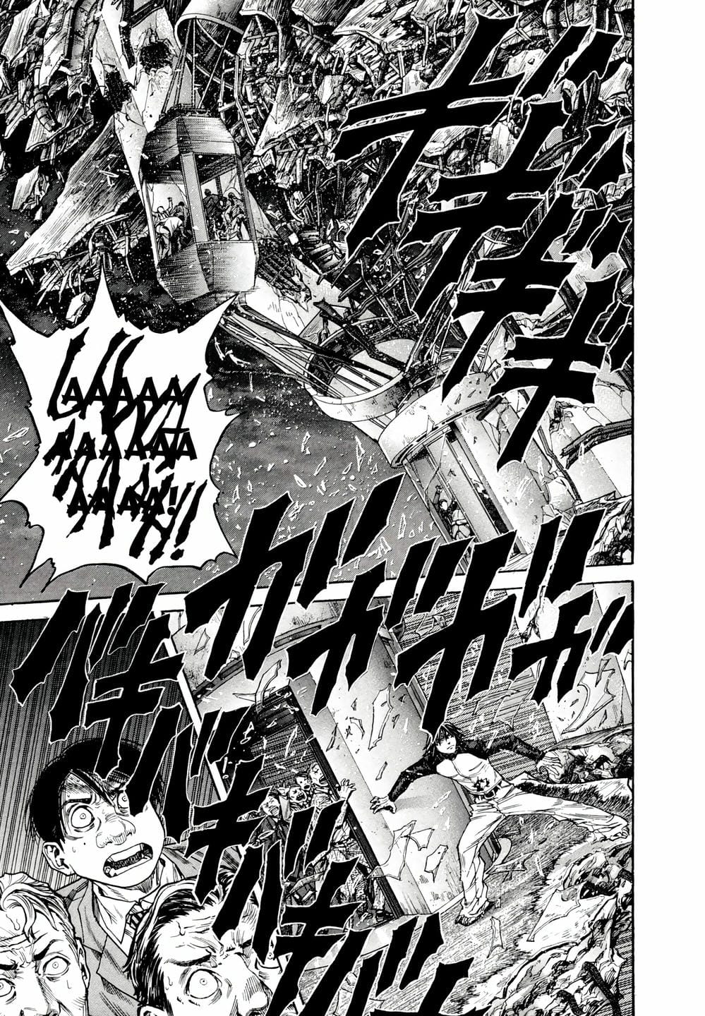 Truyện Tranh Zetman trang 10