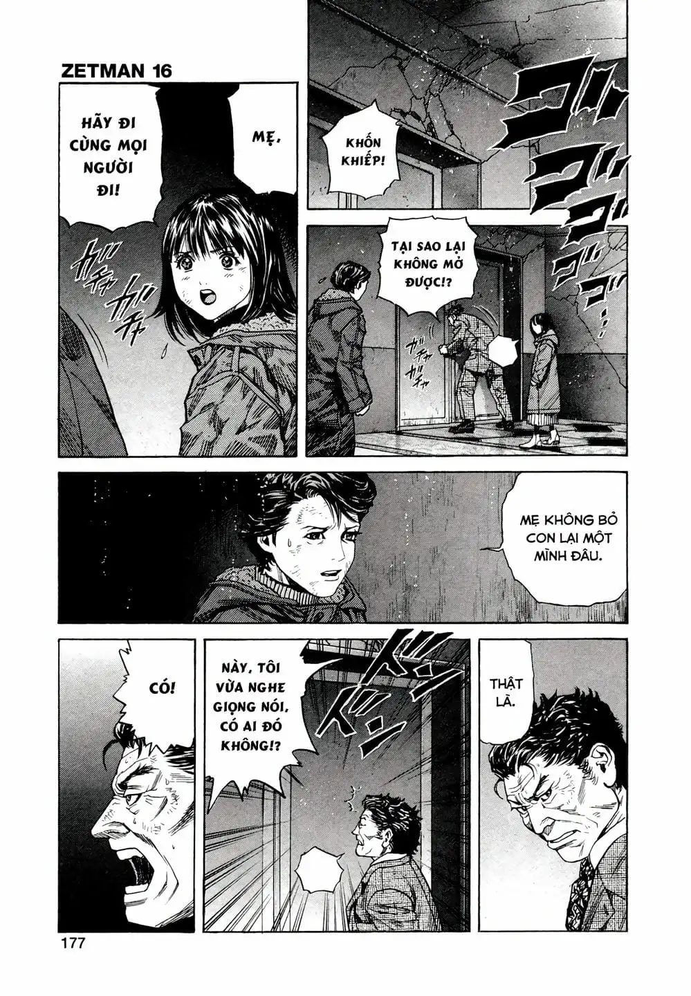 Truyện Tranh Zetman trang 10