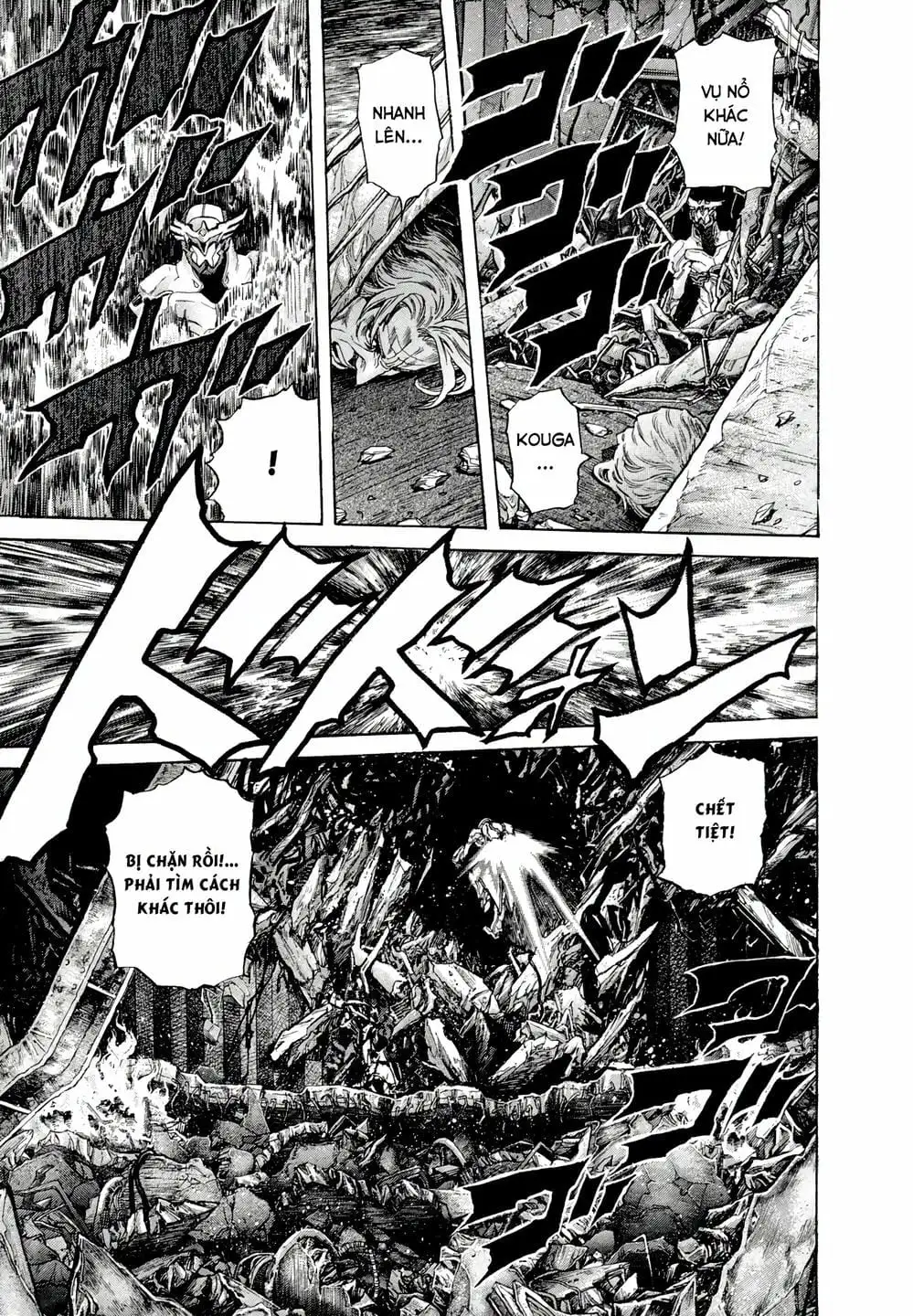 Truyện Tranh Zetman trang 10