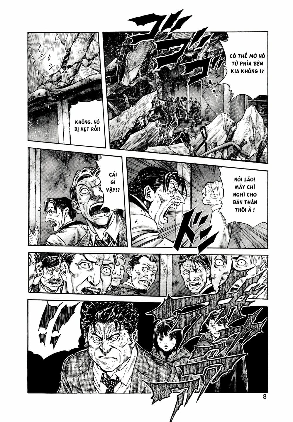 Truyện Tranh Zetman trang 10