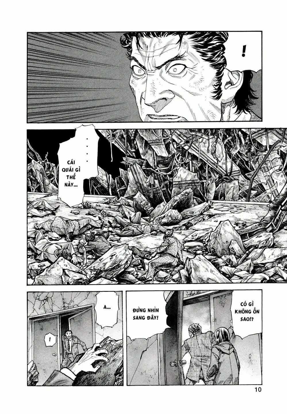 Truyện Tranh Zetman trang 10