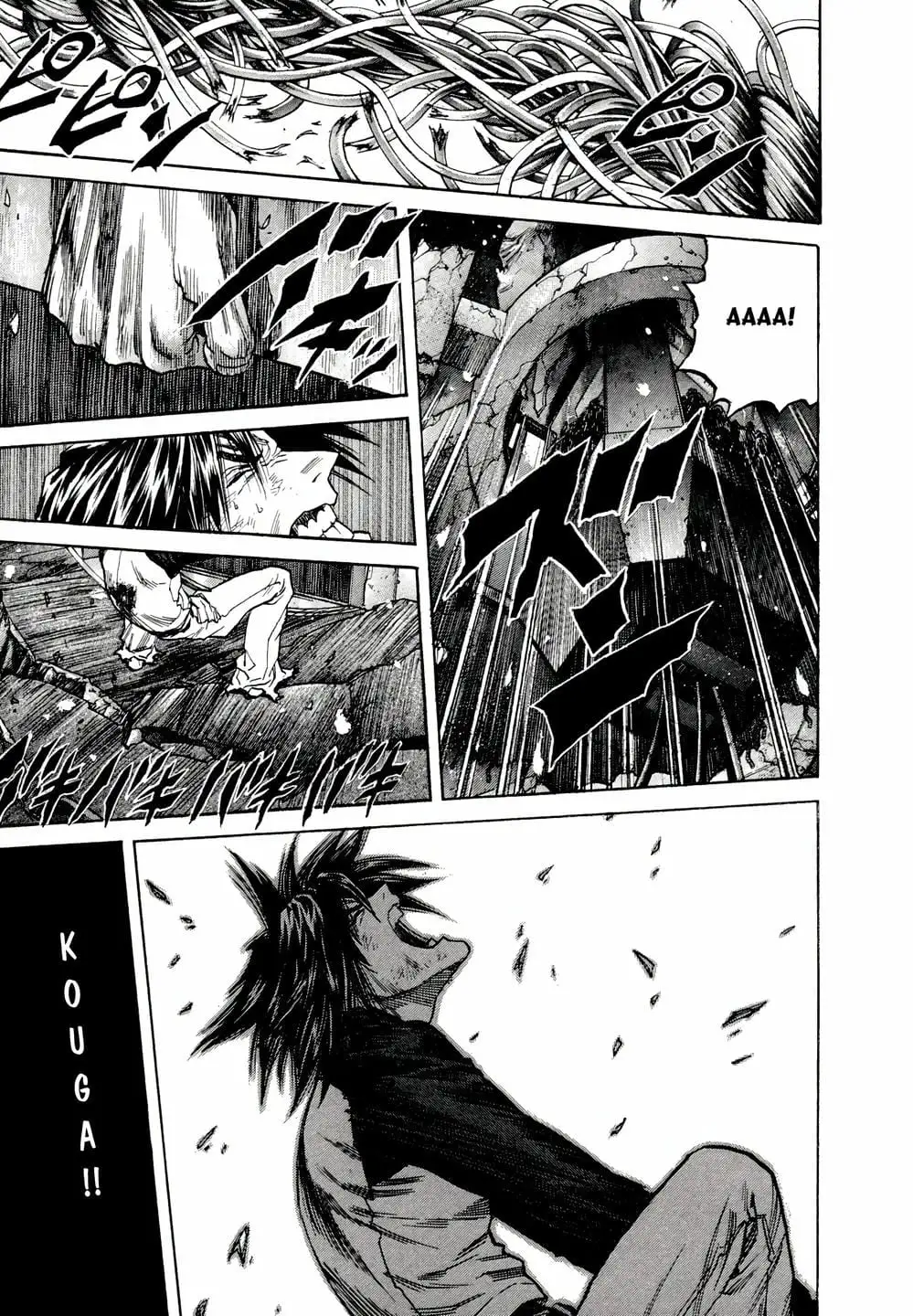 Truyện Tranh Zetman trang 10