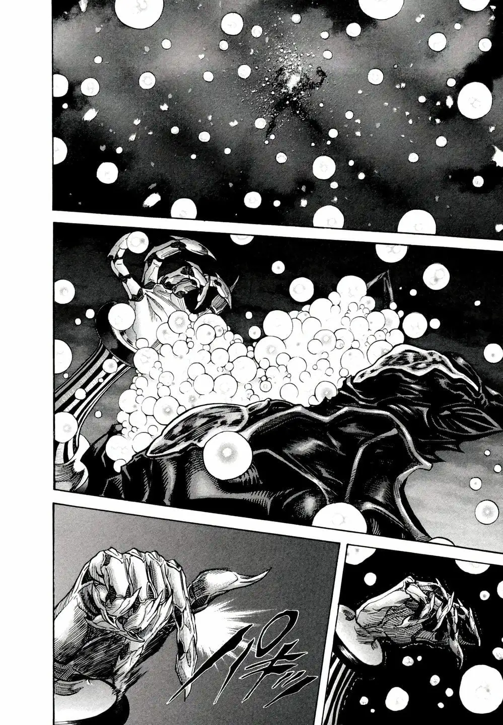 Truyện Tranh Zetman trang 10