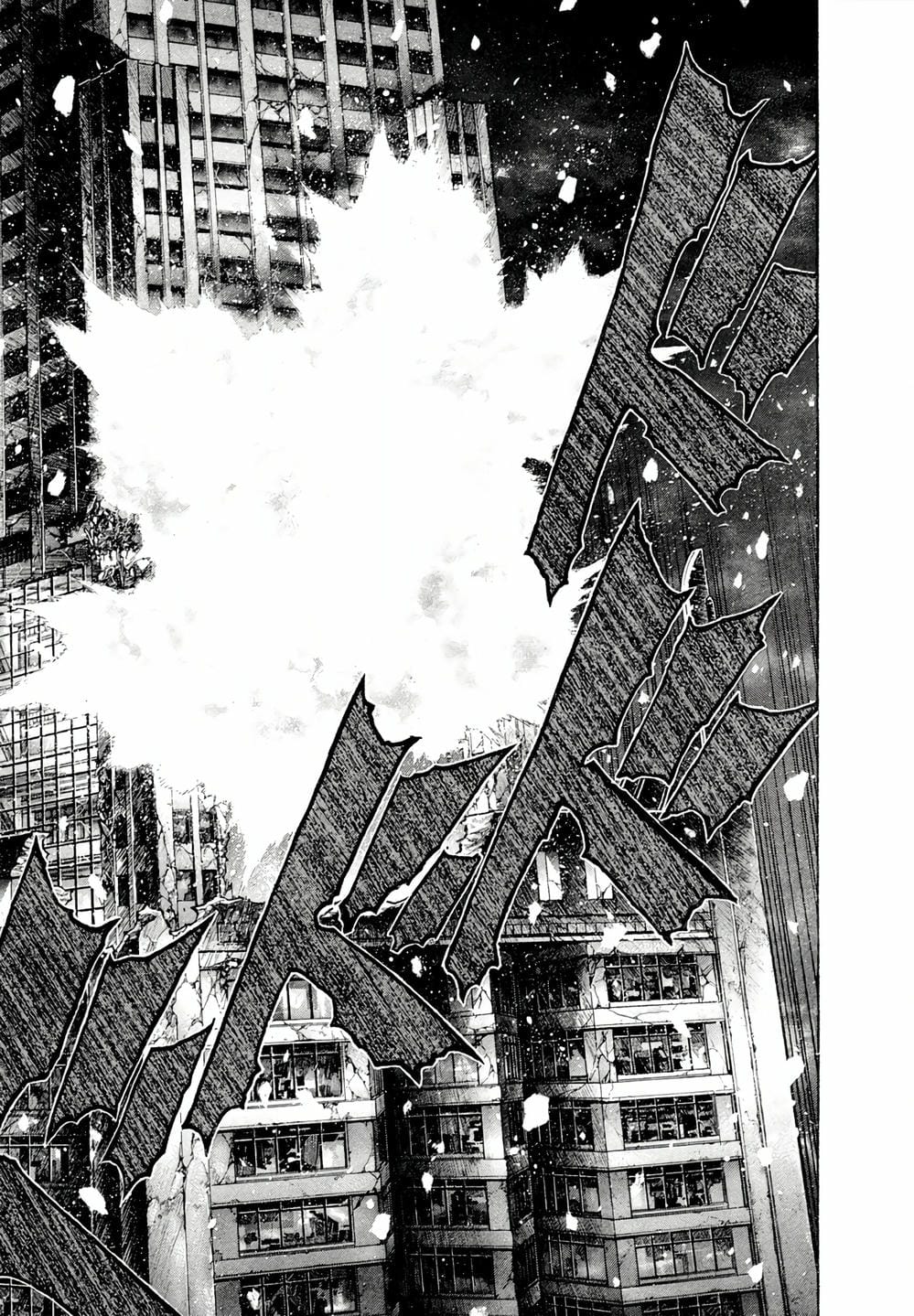 Truyện Tranh Zetman trang 10