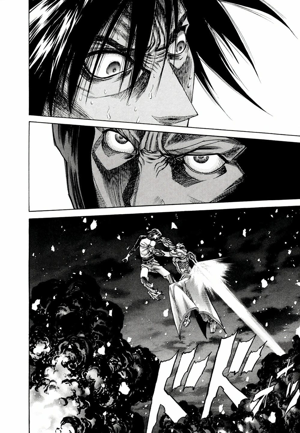 Truyện Tranh Zetman trang 10