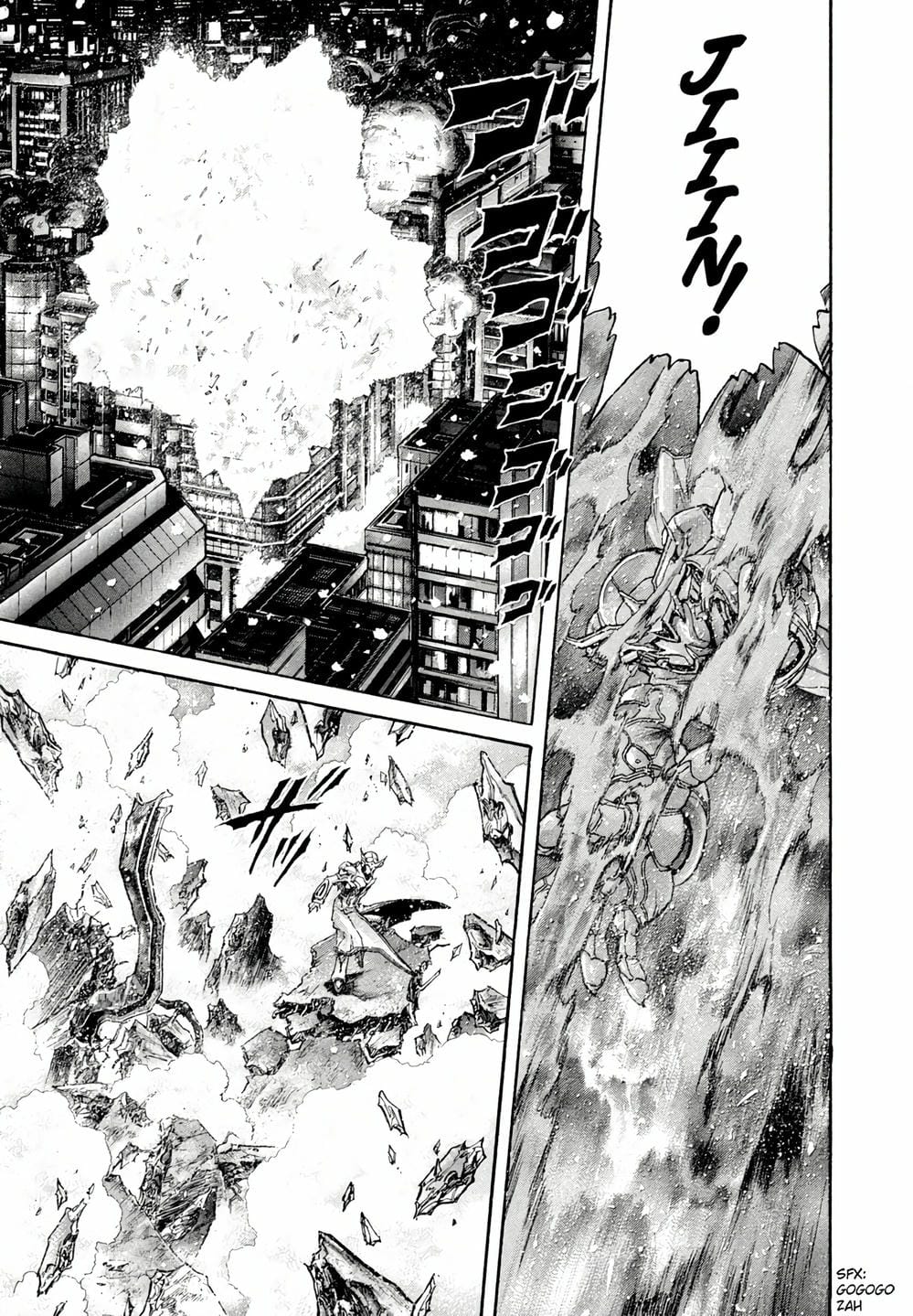 Truyện Tranh Zetman trang 10