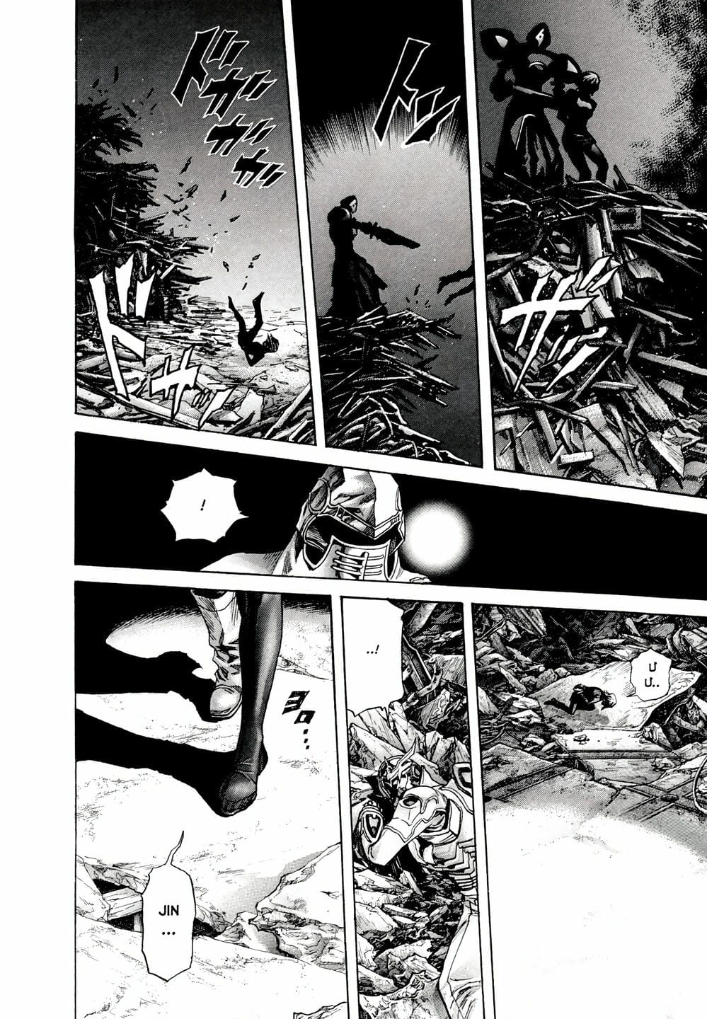 Truyện Tranh Zetman trang 10