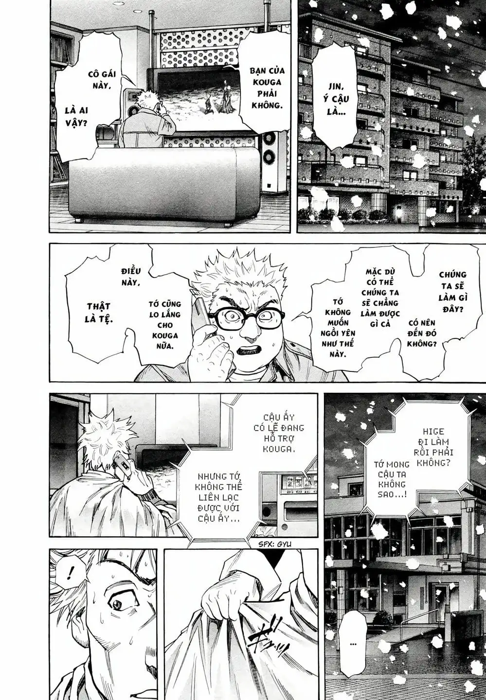 Truyện Tranh Zetman trang 10