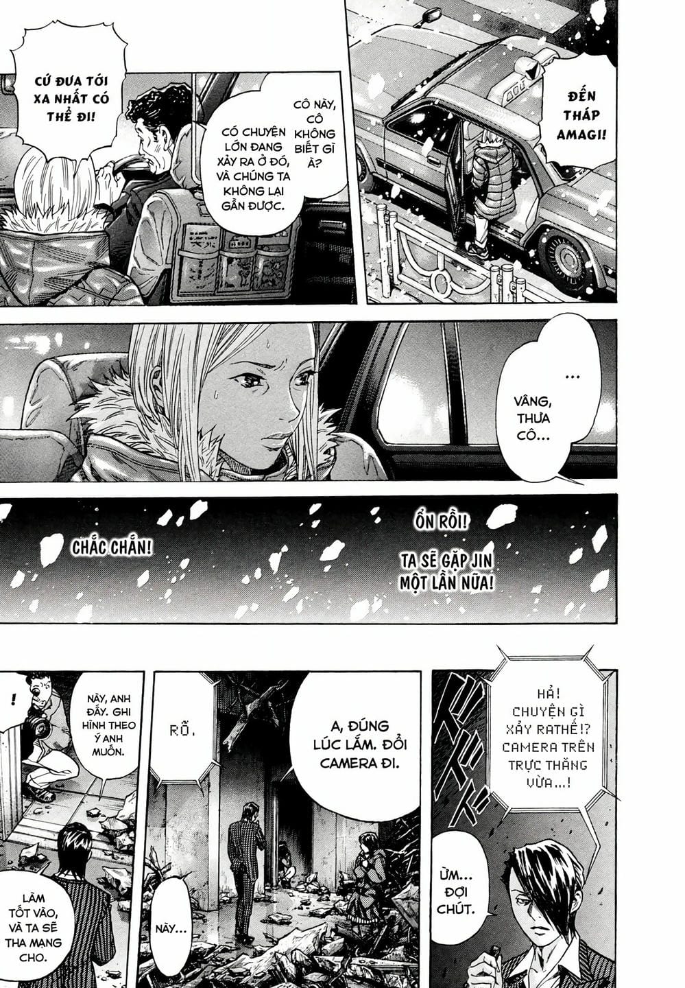 Truyện Tranh Zetman trang 10